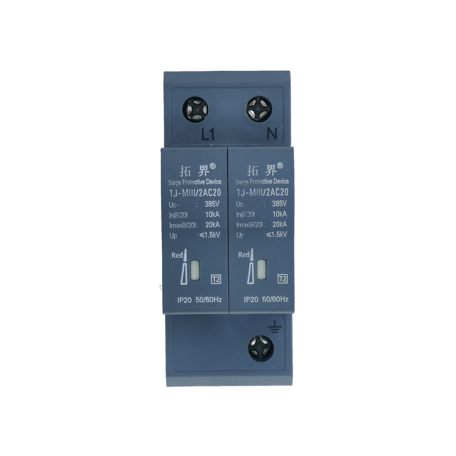 220V電源防雷TJ-MIII/2AC20